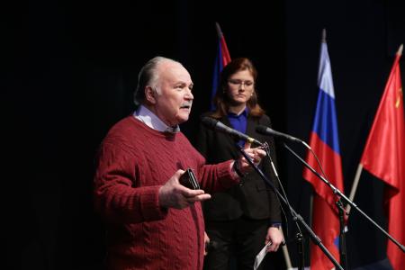 В канун годовщины смерти Фиделя Кастро в Москве прошла презентация книги «Я – Фидель», посвященная легендарному кубинскому революционеру