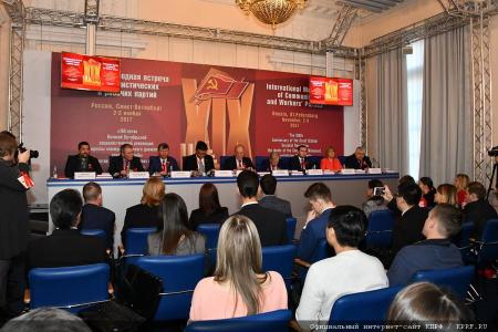 Г.А. Зюганов о 19-й международной встрече: Здесь представлены все ведущие левые и народно-патриотические партии мира