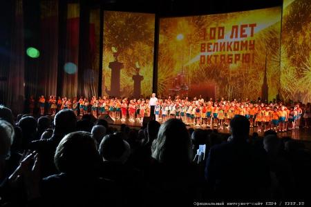 Будущее – за социализмом! В городе трех революций прошли юбилейные мероприятия, посвященные 100-летию Октября
