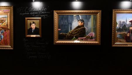 Г.А. Зюганов: «Донбасс – это наша судьба, наша боль и наше будущее»