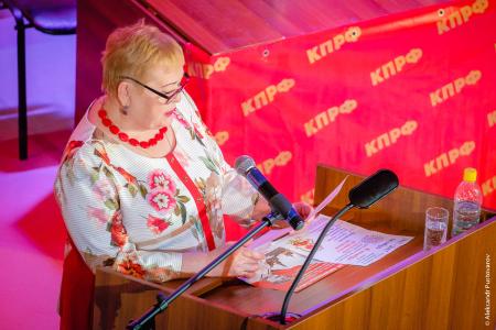 В Красноярске прошёл IV краевой слёт секретарей первичных отделений КПРФ