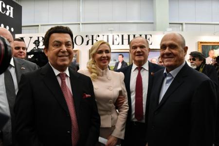 Г.А. Зюганов: «Донбасс – это наша судьба, наша боль и наше будущее»