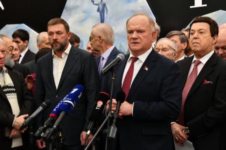Г.А. Зюганов: «Донбасс – это наша судьба, наша боль и наше будущее»