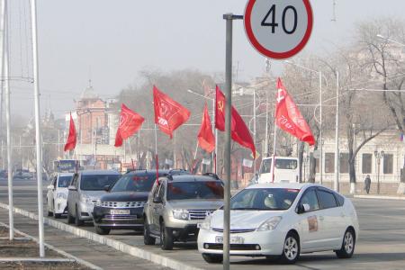 Коммунисты Благовещенска провели автопробег накануне столетия Великого Октября