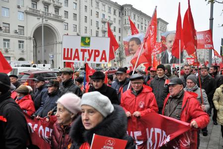 Коммунисты Московской области: 100-летию Великого Октября – Слава!