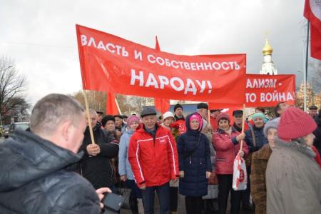Столетие Великого Октября в Вологде