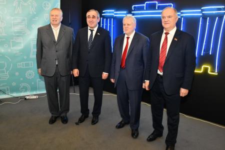 В заключительный день Всероссийского молодежного форума Государственной Думы Г.А. Зюганов встретился с его участниками