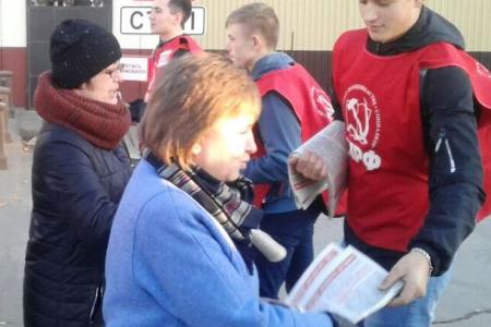 Тульские коммунисты распространяют обращение лидера КПРФ Г.А. Зюганова на улицах областного и районных центров