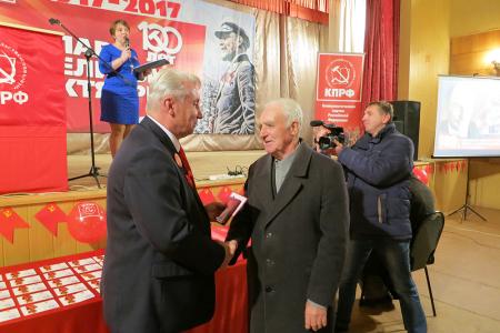 В Тамбове отметили 100-летие Октябрьской революции