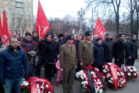 Руководители КПРФ, представители Посольства Кубы и москвичи почтили память Фиделя Кастро