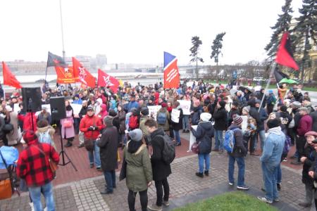 В Петербурге состоялся студенческий митинг в защиту образования и науки