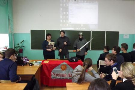 Тамбовская область. «Русский лад» в Мичуринске