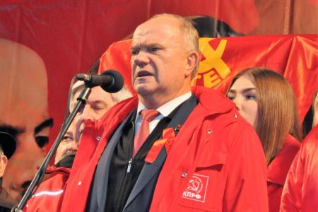Коммунисты Московской области: 100-летию Великого Октября – Слава!