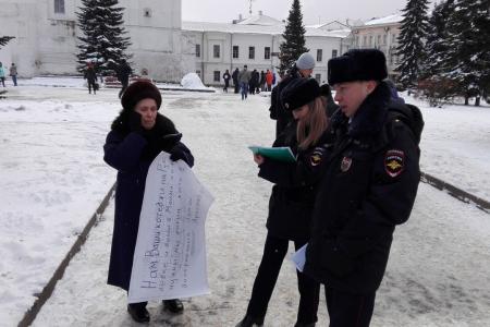 Ярославль. КПРФ пришла на помощь обманутым дольщикам