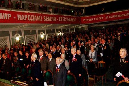 В Казани прошло торжественное собрание, посвящённое 100-летию Великой Октябрьской социалистической революции