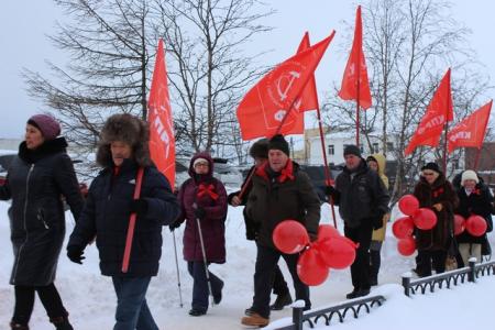 Магадан. День рождения Великого Октября