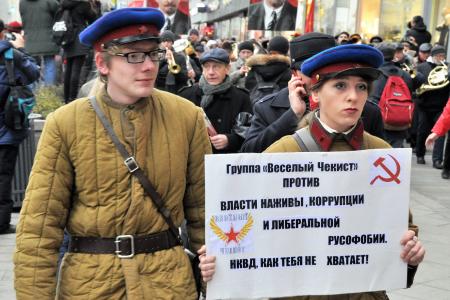 Коммунисты Московской области: 100-летию Великого Октября – Слава!