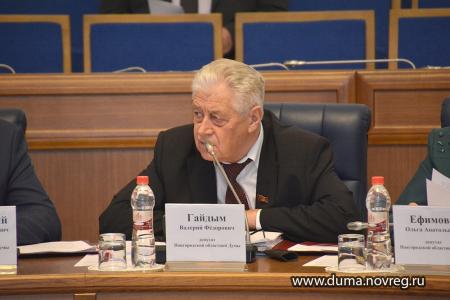 Новгородские коммунисты не поддержали областной бюджет на 2018 год, назвав его «скукоженным и обрезанным»