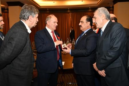 В Москве открылся международный форум левых сил «Октябрь 1917-го - прорыв к социализму!»