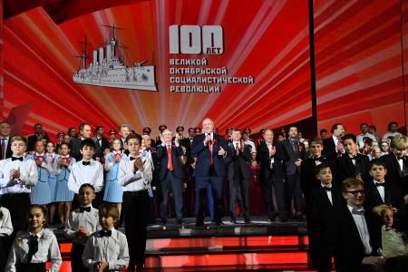 Выступление Г.А. Зюганова на торжественном вечере в концертном зале «Россия», посвященном 100-летию Великого Октября. Видео
