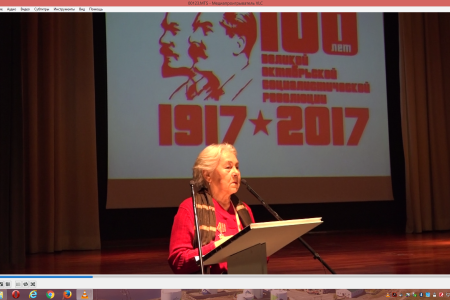 Празднование 100-летия Великого Октября на Чукотке