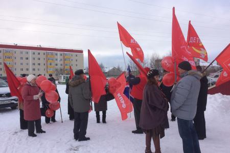 Ямало-Ненецкий автономный округ. Коммунисты достойно встретили 7 ноября