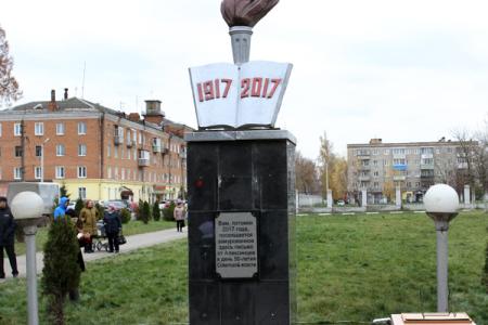 В Тульской области вскрыли капсулу 1967 года с посланием потомкам