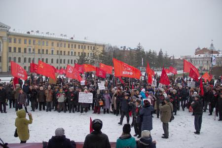 В Томске 100-летие Революции отметили демонстрацией и митингом