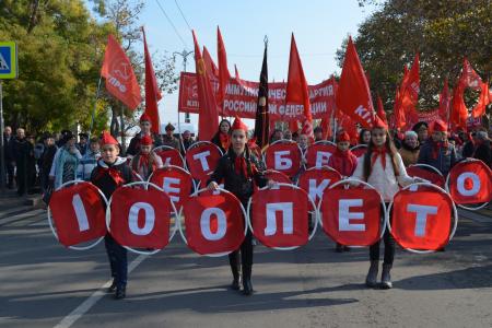 Столетие Великой Октябрьской социалистической революции в Севастополе