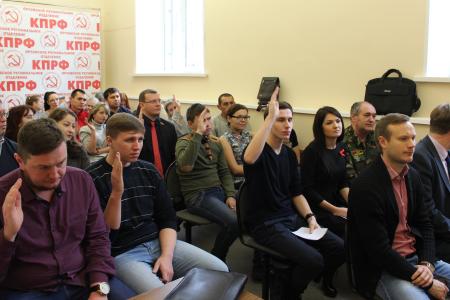 Избран новый состав руководящих органов Орловского областного отделения ЛКСМ РФ