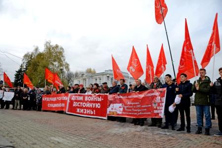 Лидер ставропольских коммунистов Виктор Гончаров: Главным результатом Октября стал советский человек как новая духовная и нравственная реальность
