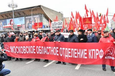 Борьба продолжается!