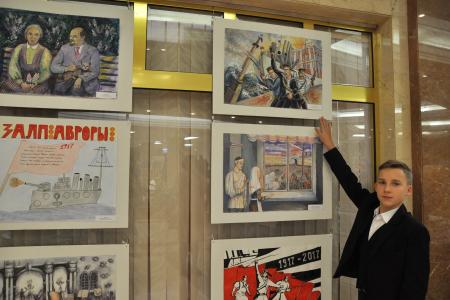В.И. Кашин: Да здравствует 100-летие Великой Октябрьской социалистической революции, изменившей мир!