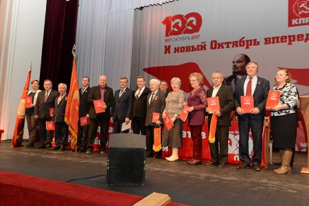 В Новосибирске открылся IX Съезд народных депутатов и выборных должностных лиц Новосибирской области