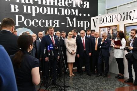 Г.А. Зюганов: «Донбасс – это наша судьба, наша боль и наше будущее»