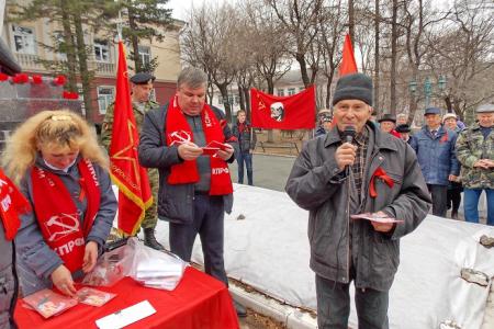 Приморский край. В городе Артеме с размахом отметили юбилей Великого Октября