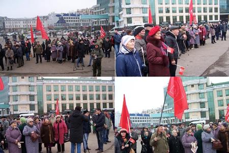 «Обновлённый социализм победит в России!». В центре Казани коммунисты и сторонники КПРФ праздничным митингом встретили 100-летие Великого Октября
