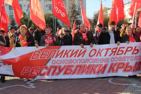 Столетие Великой Октябрьской социалистической революции в Симферополе