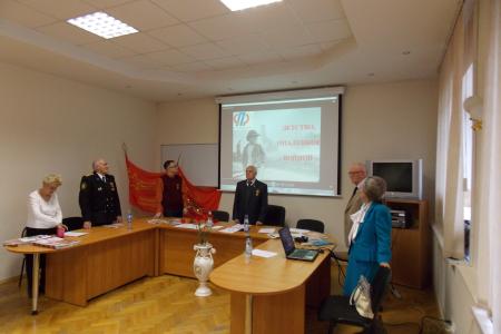 Белгородское региональное отделение «Дети войны» провело торжественное собрание в честь 100-летия Великого Октября