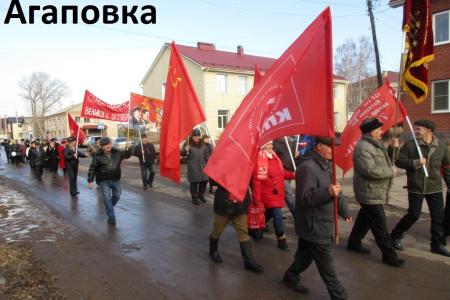 100 лет Великого Октября отметили по всей Челябинской области