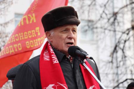 Вся власть – трудящимся! Коммунисты Рязани и их сторонники провели шествие и митинг в честь юбилея Великого Октября.