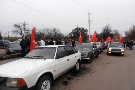 В Мичуринске Тамбовской области состоялся автопробег, посвящённый 100-летию Великой Октябрьской социалистической революции