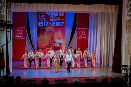 Праздник Великого Октября в Красноярске