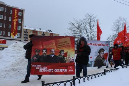 Магадан. День рождения Великого Октября