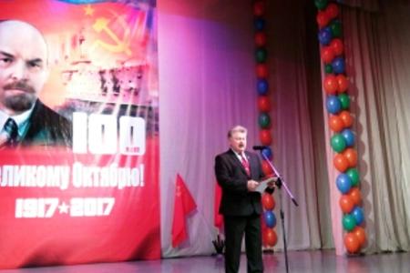Коммунисты Зауралья торжественно отметили столетие Великого Октября