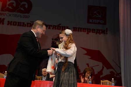 В Новосибирске открылся IX Съезд народных депутатов и выборных должностных лиц Новосибирской области