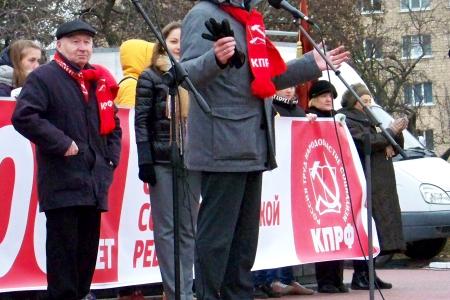 Единым маршем! 7 ноября в Орле  состоялись шествие и митинг, посвящённые 100-летию Великого Октября