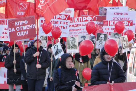 Юбилей Великого Октября на Амуре