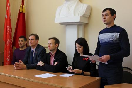 Избран новый состав руководящих органов Орловского областного отделения ЛКСМ РФ