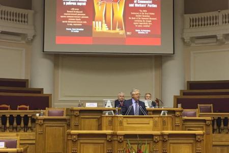 Выступление первого секретаря ЦК Компартии Украины П.Н. Симоненко на 19-й международной встрече коммунистических и рабочих партий